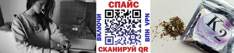 БУТИРАТ оксана  даркнет сайт  Ялуторовск 