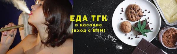 первитин Нягань