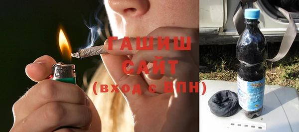 ГАЛЛЮЦИНОГЕННЫЕ ГРИБЫ Няндома