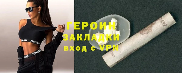 каннабис Ханты-Мансийск