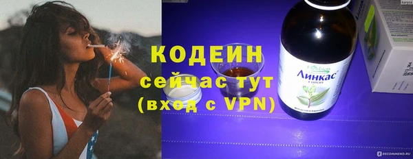 спайс Фурманов