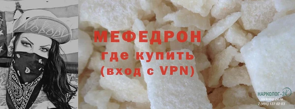 ГАЛЛЮЦИНОГЕННЫЕ ГРИБЫ Няндома