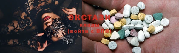 первитин Нягань