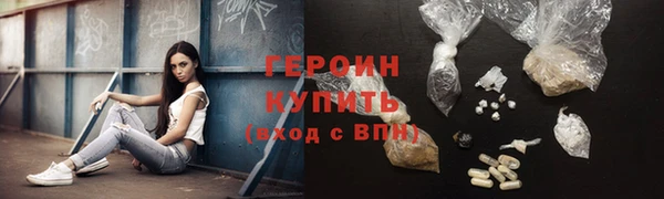 ГАЛЛЮЦИНОГЕННЫЕ ГРИБЫ Няндома