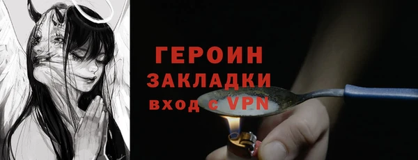 ГАЛЛЮЦИНОГЕННЫЕ ГРИБЫ Няндома