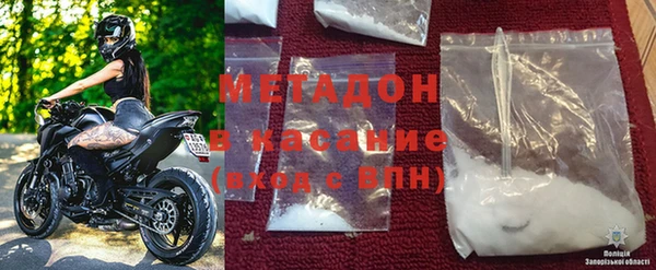 ГАЛЛЮЦИНОГЕННЫЕ ГРИБЫ Няндома