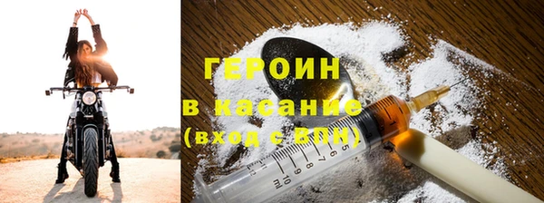 ГАЛЛЮЦИНОГЕННЫЕ ГРИБЫ Няндома