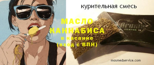 ГАЛЛЮЦИНОГЕННЫЕ ГРИБЫ Няндома
