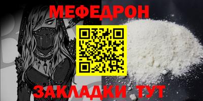 кокс Нарткала