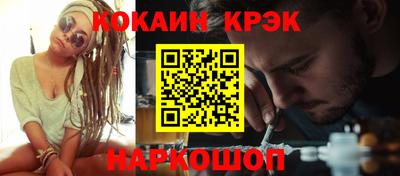 кокс Нарткала