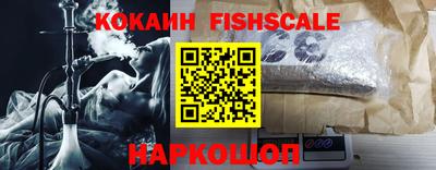 прущая мука Наро-Фоминск
