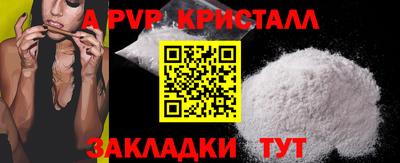 героин Новокубанск