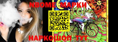 кокс Нарткала