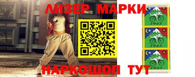 бошки Новозыбков