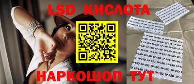 мефедрон VHQ Нальчик