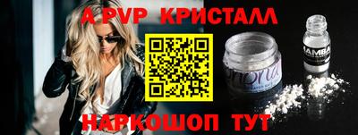 кокс Нарткала