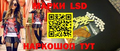 мефедрон VHQ Нальчик