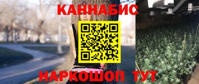 прущая мука Наро-Фоминск