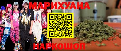 кокс Нарткала