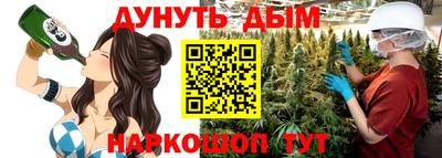 кокс Нарткала
