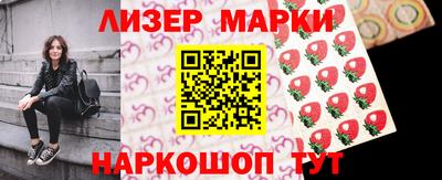 мефедрон VHQ Нальчик