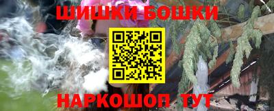 кокс Нарткала