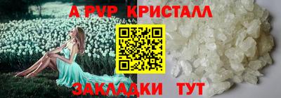 кокс Нарткала