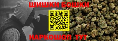 прущая мука Новодвинск