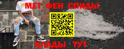прущая мука Наро-Фоминск