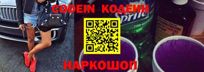 мефедрон VHQ Нальчик