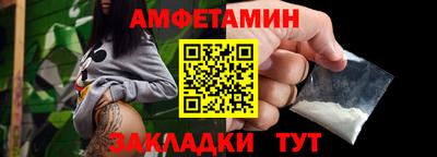 кокс Нарткала