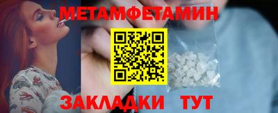 кокс Нарткала