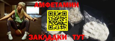 прущая мука Наро-Фоминск