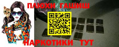 мефедрон VHQ Нальчик