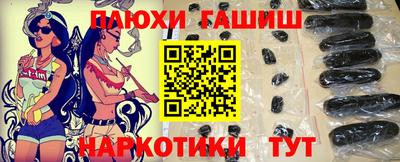 мефедрон VHQ Нальчик