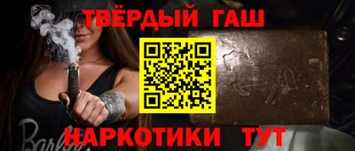 кокс Нарткала