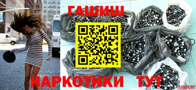 прущая мука Наро-Фоминск