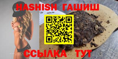 кокс Нарткала